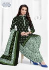 Akash Shagun 38 By Mayur Printed Cotton Dress Material Catalog